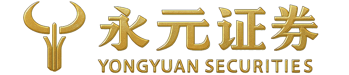 联华证券有限公司